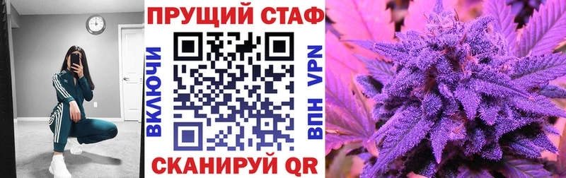Продажа наркотиков Александровское ГАШ ЭКСТАЗИ Меф мяу мяу Канабис