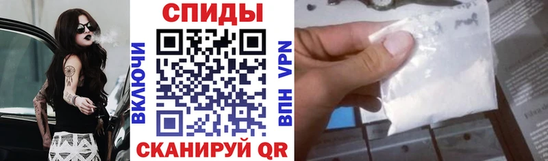 где найти   Александровское  Амфетамин Розовый 