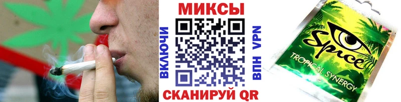 БУТИРАТ бутандиол  MEGA tor  Александровское 