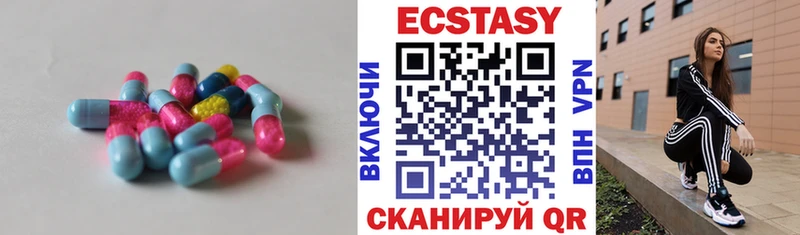 купить сайты Александровское Ecstasy Punisher