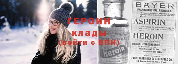 прущая мука Кулебаки