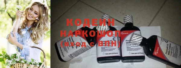 mdma Кукмор