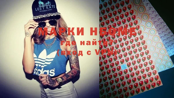 mdma Кукмор