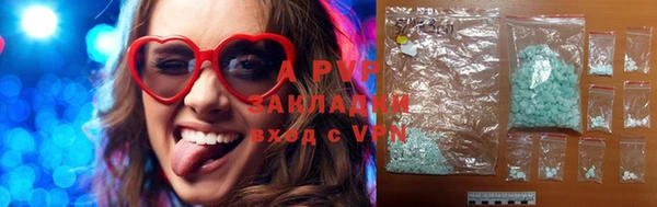 mdma Кукмор