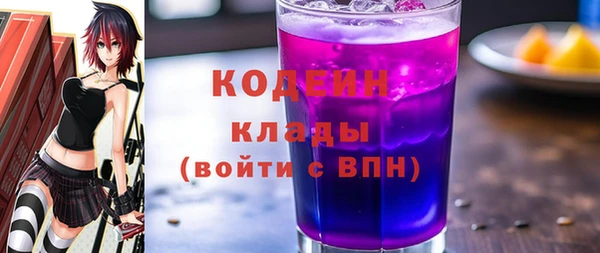 mdma Кукмор