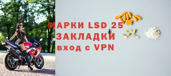 прущая мука Кулебаки