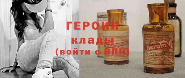 прущая мука Кулебаки
