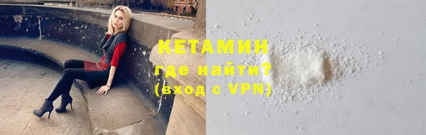 mdma Кукмор