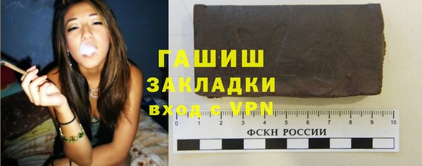 прущая мука Кулебаки