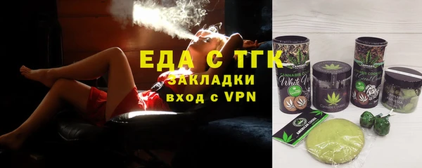 mdma Кукмор