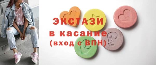 прущая мука Кулебаки