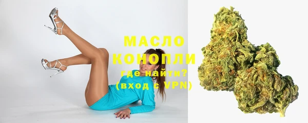 mdma Кукмор