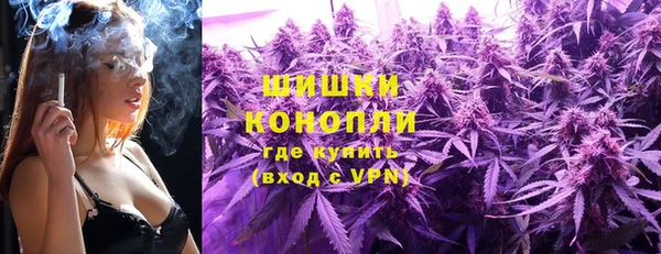 mdma Кукмор