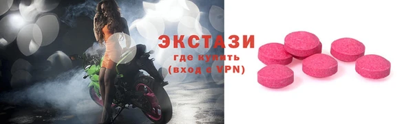 mdma Кукмор