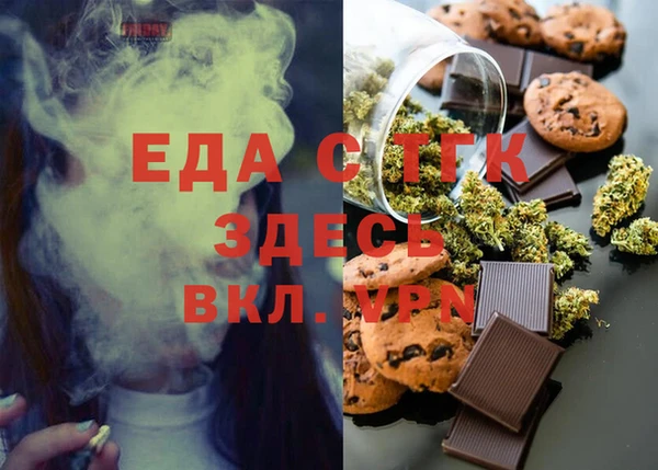 mdma Кукмор