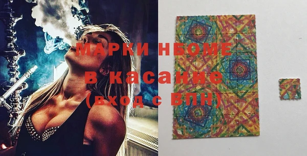 mdma Кукмор