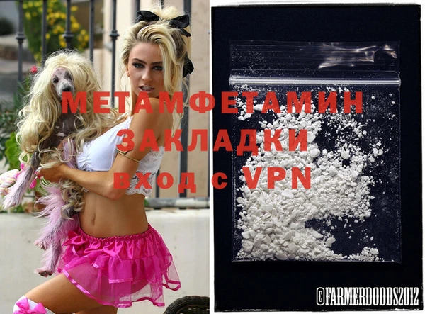 mdma Кукмор