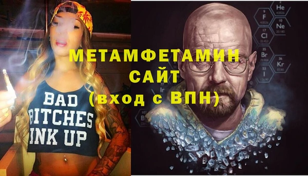 прущая мука Кулебаки