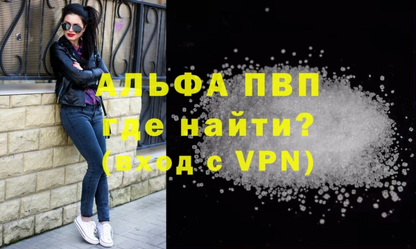 прущая мука Кулебаки