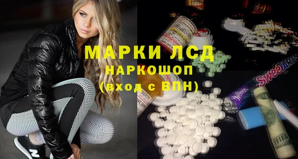 прущая мука Кулебаки