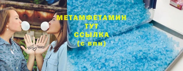 трава Киренск