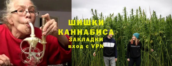 прущая мука Кулебаки