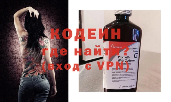 прущая мука Кулебаки