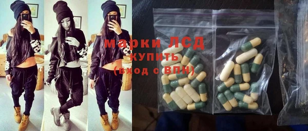 mdma Кукмор