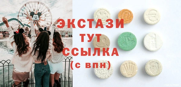 прущая мука Кулебаки