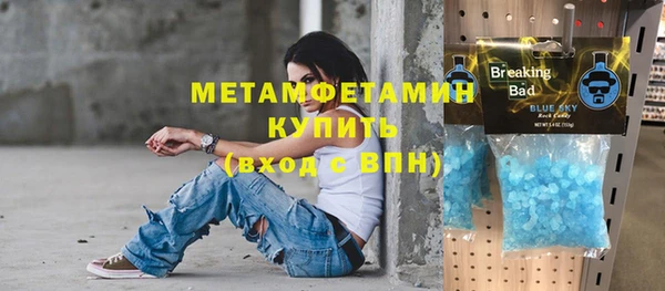 mdma Кукмор
