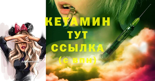mdma Кукмор