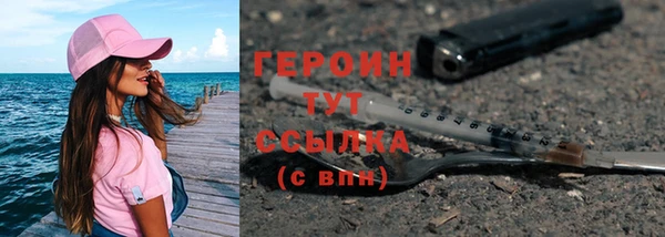 прущая мука Кулебаки