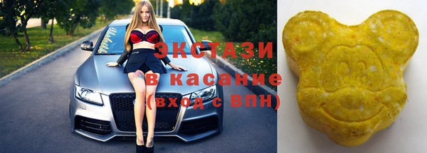 mdma Кукмор