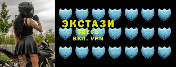 mdma Кукмор