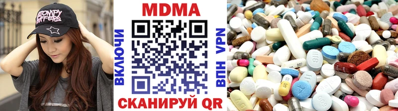 MEGA сайт Александровское MDMA crystal
